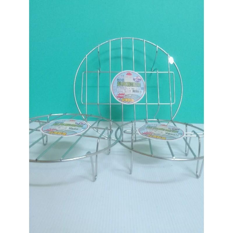 316不鏽鋼電鍋蒸架～🌹 ♠❰元氣go物站❱♠-細節圖4