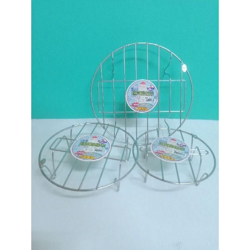 316不鏽鋼電鍋蒸架～🌹 ♠❰元氣go物站❱♠-細節圖5