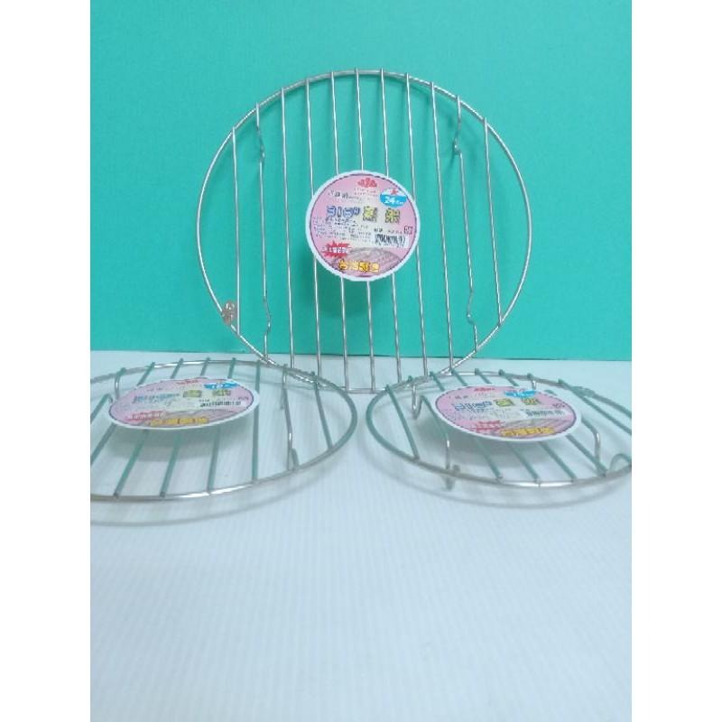 316不鏽鋼電鍋蒸架～🌹 ♠❰元氣go物站❱♠-細節圖6