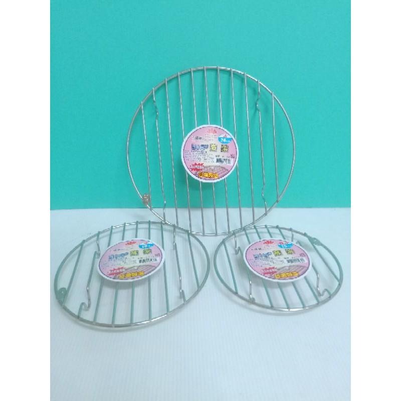 316不鏽鋼電鍋蒸架～🌹 ♠❰元氣go物站❱♠-細節圖7