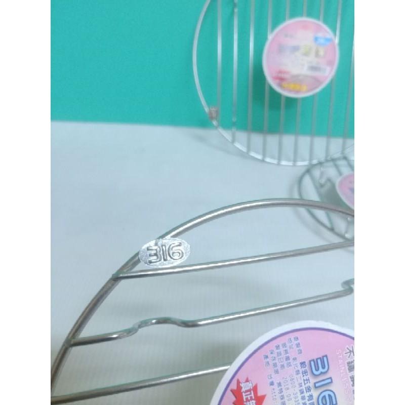 316不鏽鋼電鍋蒸架～🌹 ♠❰元氣go物站❱♠-細節圖8