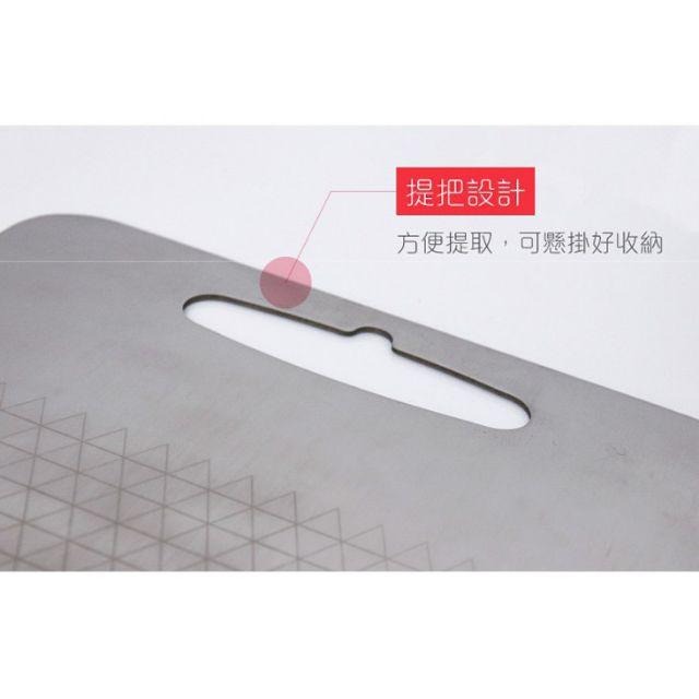 LMG 316不銹鋼砧板 不銹鋼砧板 砧板 菜板 切菜板 316不銹鋼砧板 抗菌砧板～🌹 ♠❰元氣go物站❱♠-細節圖4