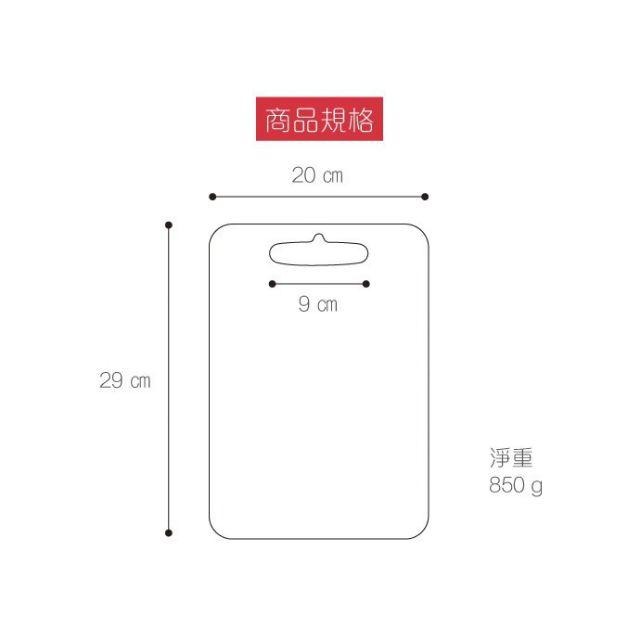 LMG 316不銹鋼砧板 不銹鋼砧板 砧板 菜板 切菜板 316不銹鋼砧板 抗菌砧板～🌹 ♠❰元氣go物站❱♠-細節圖8