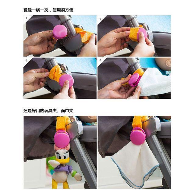 兒童推車夾 毛毯夾 防踢被夾 寶寶嬰兒推車毯夾 嬰兒推車夾 嬰兒床夾 嬰兒毛巾夾 推車夾 ❰元氣go物站❱♠-細節圖5