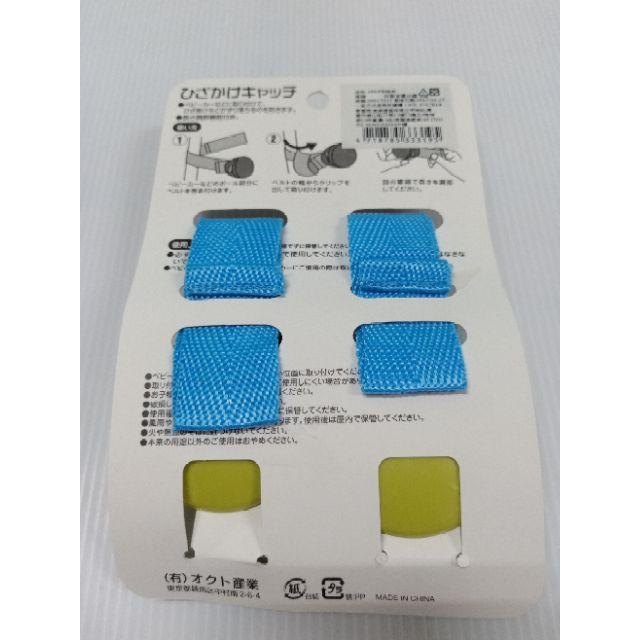 兒童推車夾 毛毯夾 防踢被夾 寶寶嬰兒推車毯夾 嬰兒推車夾 嬰兒床夾 嬰兒毛巾夾 推車夾 ❰元氣go物站❱♠-細節圖8