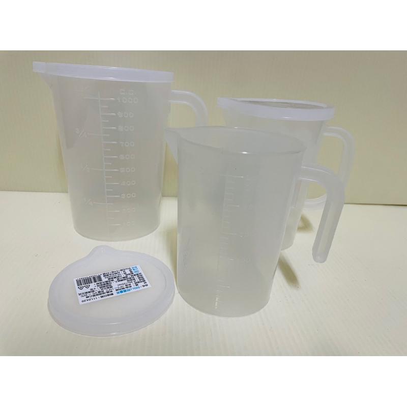 量杯 計算 計量杯 烘培用量杯附蓋-細節圖2