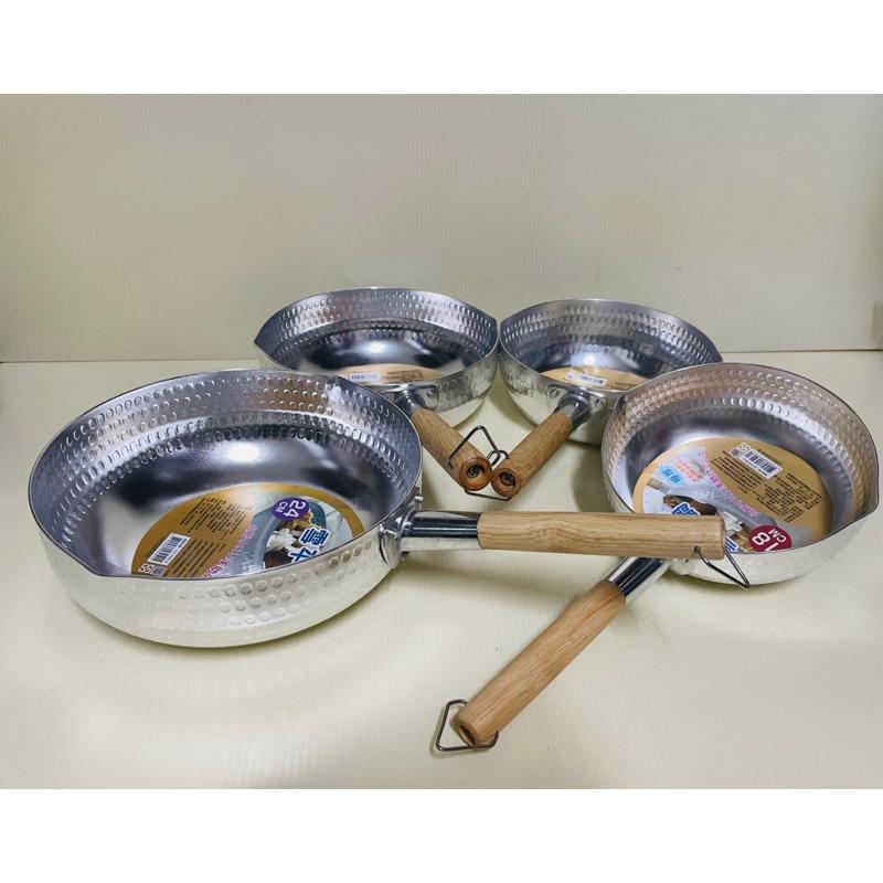 鋁製雪平鍋 營業用雪平鍋 雪平湯鍋 快速泡麵湯鍋 單柄湯鍋-細節圖3