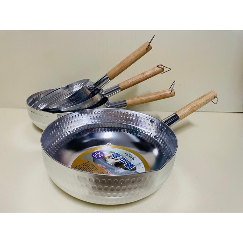 鋁製雪平鍋 營業用雪平鍋 雪平湯鍋 快速泡麵湯鍋 單柄湯鍋-細節圖4