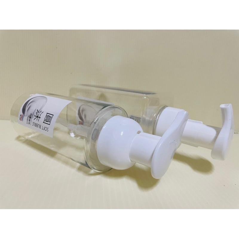 幕斯空瓶 空瓶 洗水乳空瓶 慕斯瓶 台灣製 一入-細節圖5