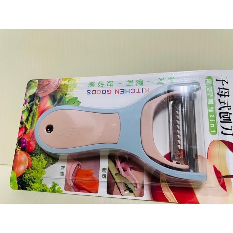 刨刀器 去皮器 削皮器 刨絲器-細節圖6