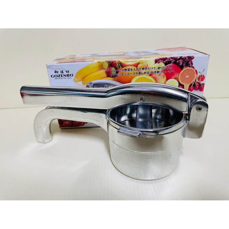 御膳坊壓汁機 鋁製拋光壓汁機 榨汁機 壓汁機-細節圖5