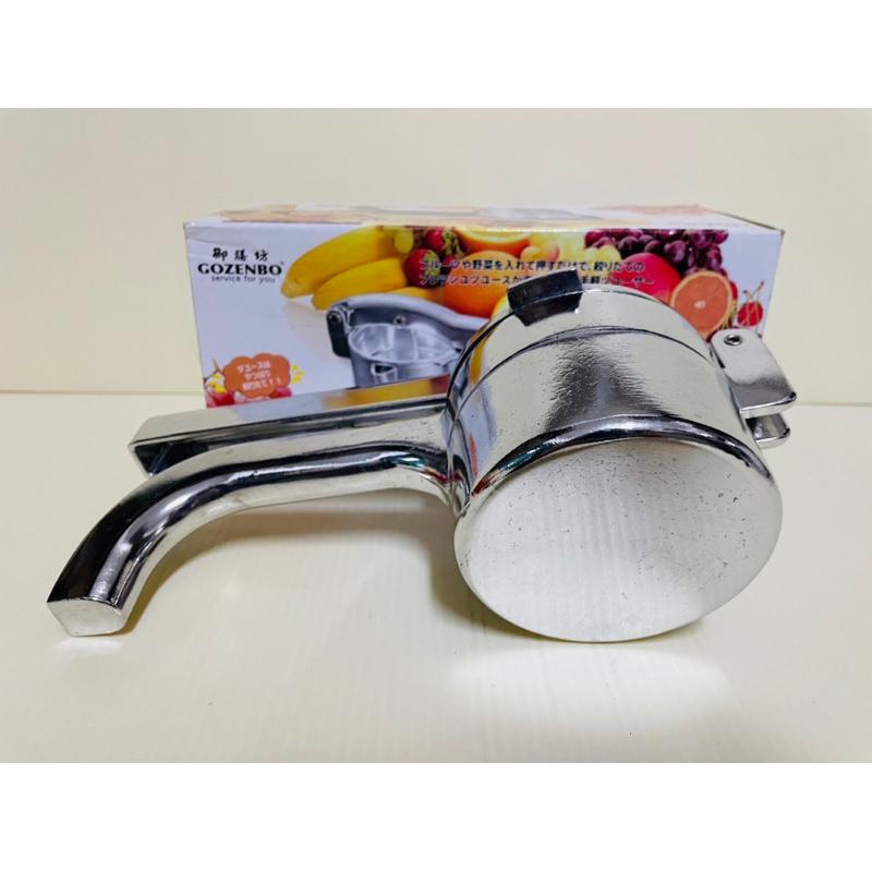 御膳坊壓汁機 鋁製拋光壓汁機 榨汁機 壓汁機-細節圖7