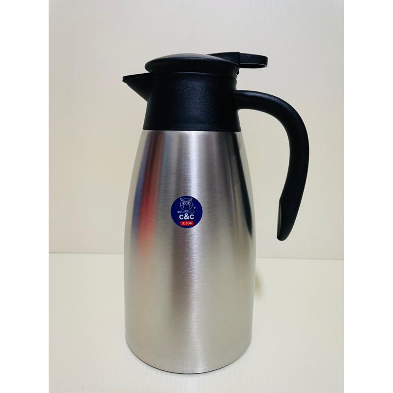 304不銹鋼保溫壺 1.5L 2L 不銹鋼咖啡壺 冷水壺 咖啡壺 茶壺-細節圖4