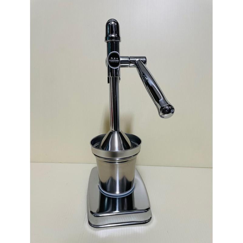 御膳坊304不銹鋼直立式壓汁機 不銹鋼壓汁機 壓汁器 榨汁機-細節圖2