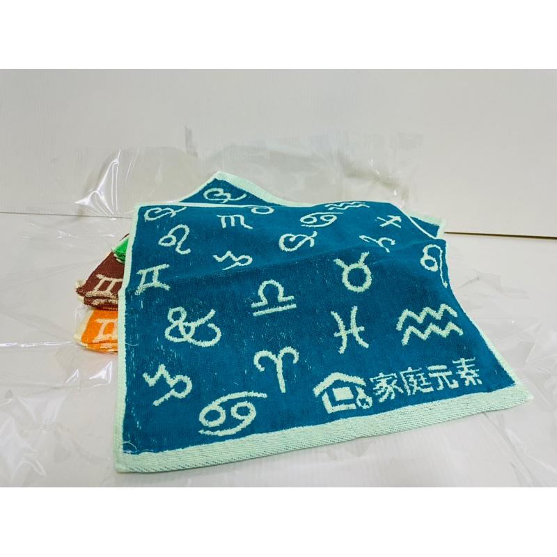 純棉方巾 擦拭巾 茶巾 清潔布 抹布 方巾-細節圖2