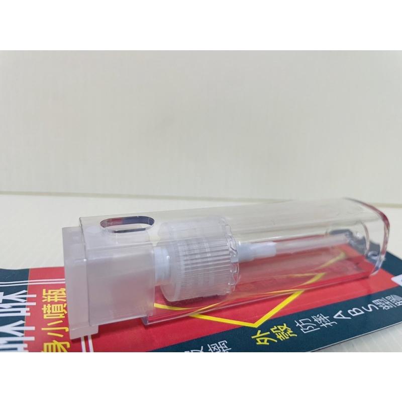 隨身噴霧瓶 酒精噴瓶 香水噴瓶 玻璃噴瓶 噴瓶 化妝水噴瓶 一入-細節圖6