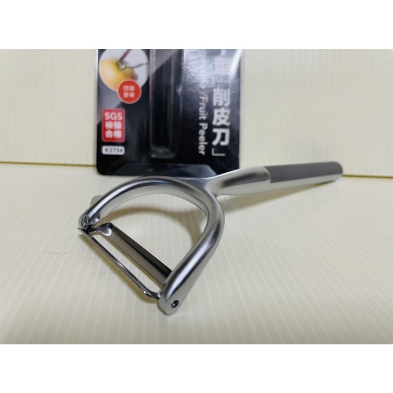 不銹鋼水果削皮器 蔬果去皮器 刨皮器 刨刀 水果刨刀 果皮去除 一入-細節圖7
