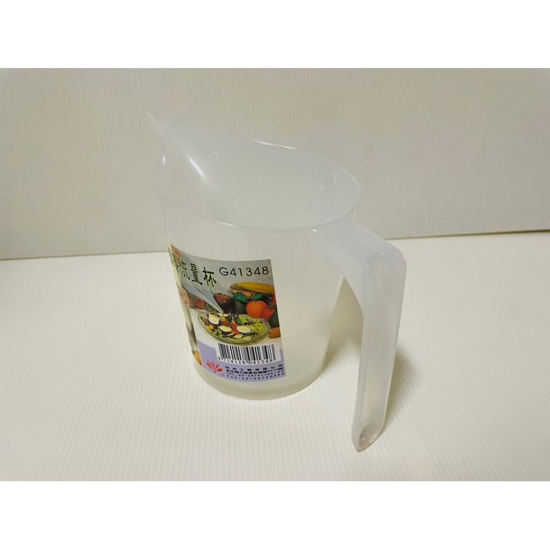 長嘴導流量杯 量杯 計量杯 導流杯-細節圖4