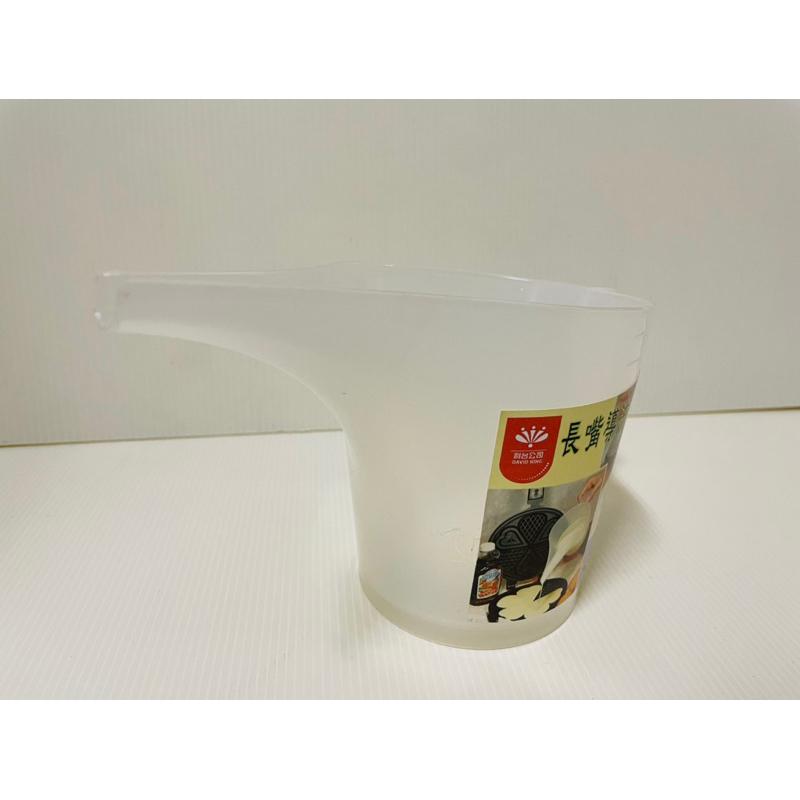長嘴導流量杯 量杯 計量杯 導流杯-細節圖5