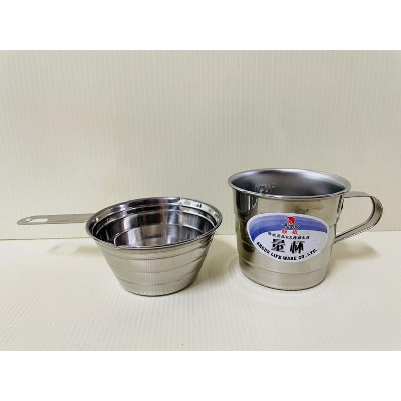 不銹鋼計量杯 量杯 不銹鋼量杯 220cc 180cc-細節圖2