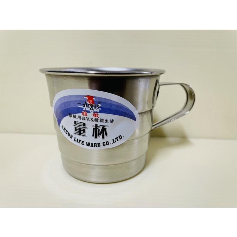 不銹鋼計量杯 量杯 不銹鋼量杯 220cc 180cc-細節圖6