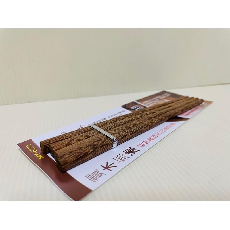 兒童餐筷 兒童木筷 兒童筷 純粹雞翅木兒童筷 18cm 一雙-細節圖3