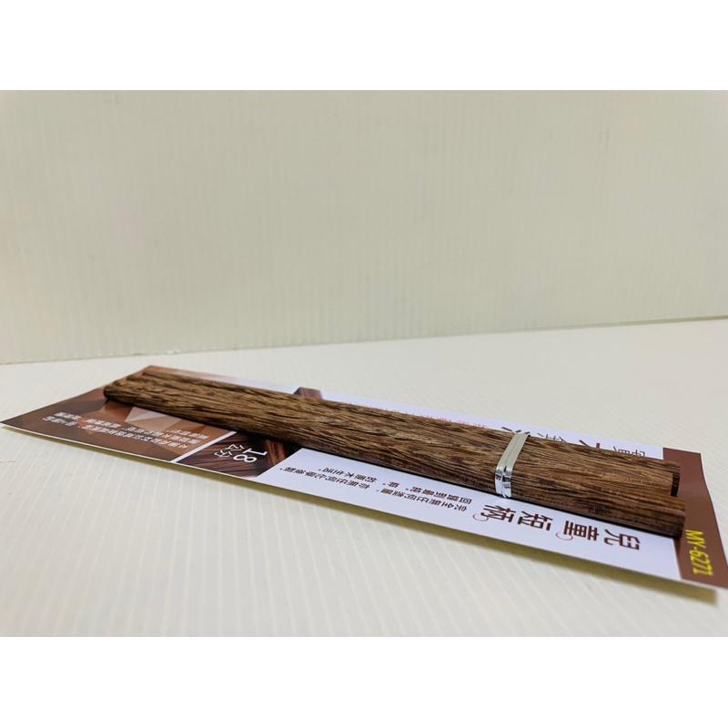 兒童餐筷 兒童木筷 兒童筷 純粹雞翅木兒童筷 18cm 一雙-細節圖4