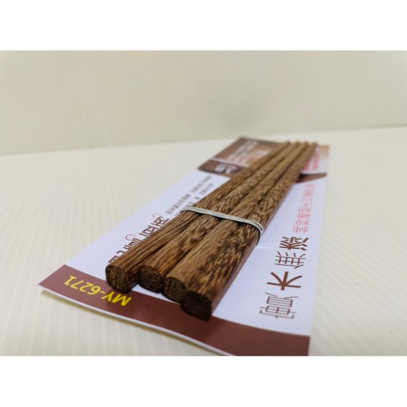 兒童餐筷 兒童木筷 兒童筷 純粹雞翅木兒童筷 18cm 一雙-細節圖5