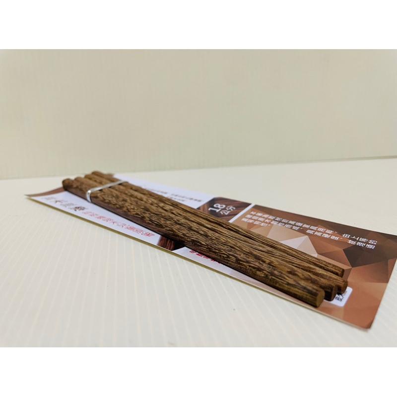 兒童餐筷 兒童木筷 兒童筷 純粹雞翅木兒童筷 18cm 一雙-細節圖6
