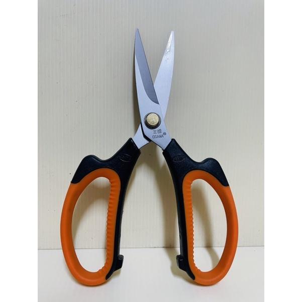 廚房剪刀 料理廚房剪 王樣鈦金剪刀 鈦金廚房料理剪 剪雞腳 剪雞胸 去骨-細節圖2