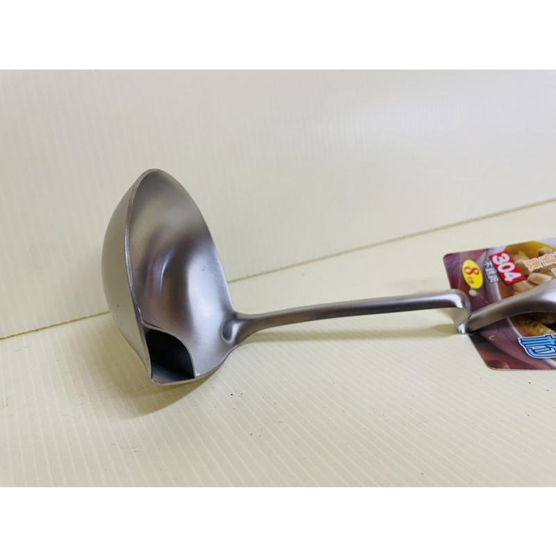 304不銹鋼隔油杓 油杓 油水隔離 不銹鋼湯杓 萬用湯杓-細節圖5