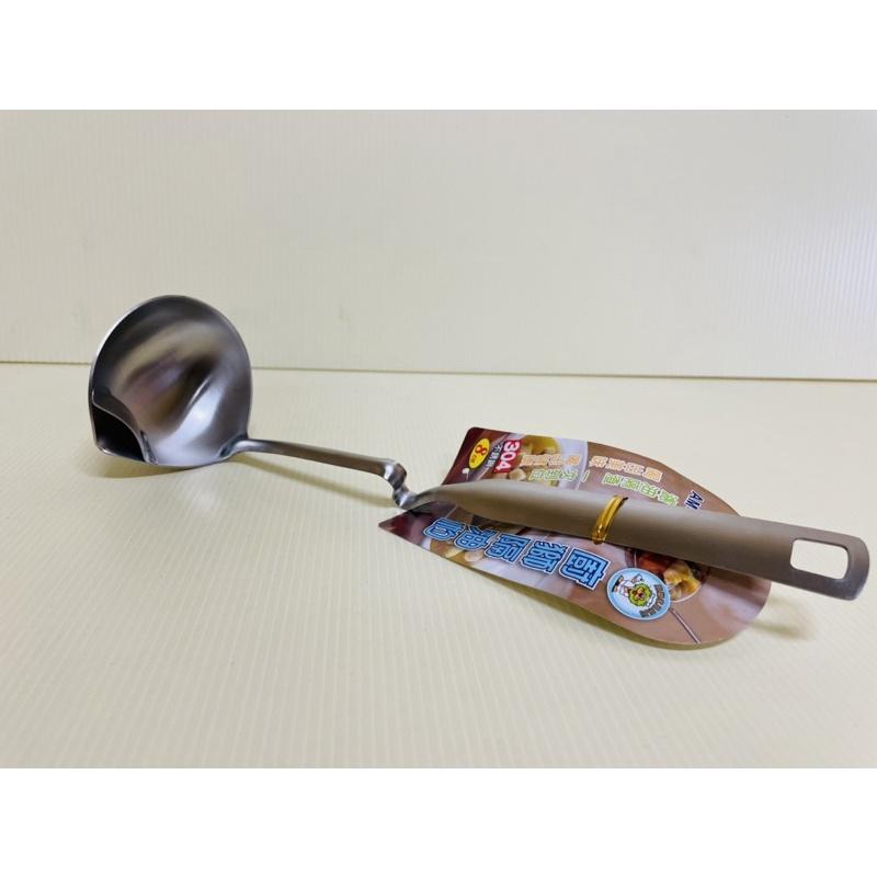 304不銹鋼隔油杓 油杓 油水隔離 不銹鋼湯杓 萬用湯杓-細節圖8