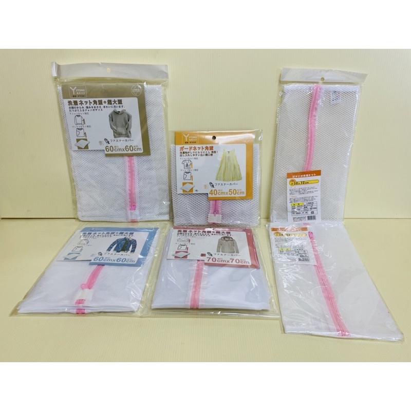 洗衣網 細網 粗網 洗衣用網 一入-細節圖3