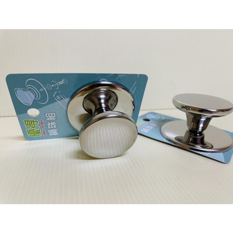 優得不銹鋼鍋珠頭 鍋蓋珠頭 鍋蓋頭 不銹鋼頭 一組-細節圖3