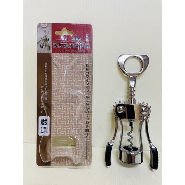 法式紅酒開瓶器 開瓶器 紅酒開瓶器-細節圖2