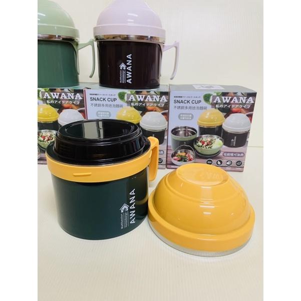 AWANA 304不銹鋼多用途泡麵碗 不銹鋼泡麵碗 湯碗 隔熱碗 1200ml 一組-細節圖7