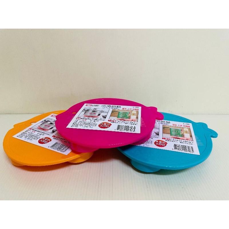 防滑鍋墊 台灣製 鍋墊 防蟻鍋墊 止滑 防螞蟻-細節圖3