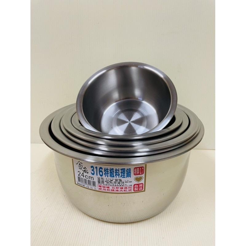 316不銹鋼料理湯鍋 湯鍋 不銹鋼湯鍋 火鍋 調理湯鍋 台灣製-細節圖3