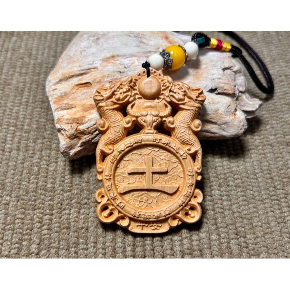 ★崖柏精雕雙面生肖掛飾~五行屬土（丑牛）#0003-細節圖3