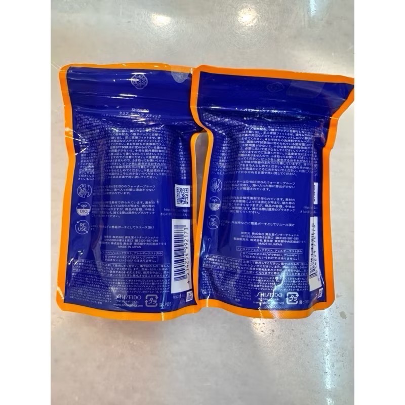 資生堂 防曬 SHISEIDO  新艷陽．夏 熱防禦果凍防曬棒 SPF50+·PA++++-細節圖7