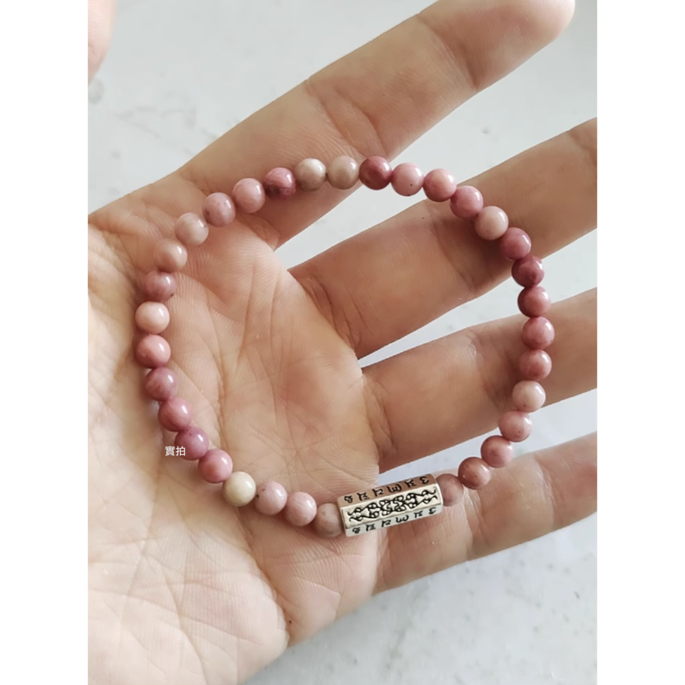 原創手作。疊戴超美 小眾設計師 新中式民族風天然石串珠彈性線手鍊-Euphoria Store-細節圖10