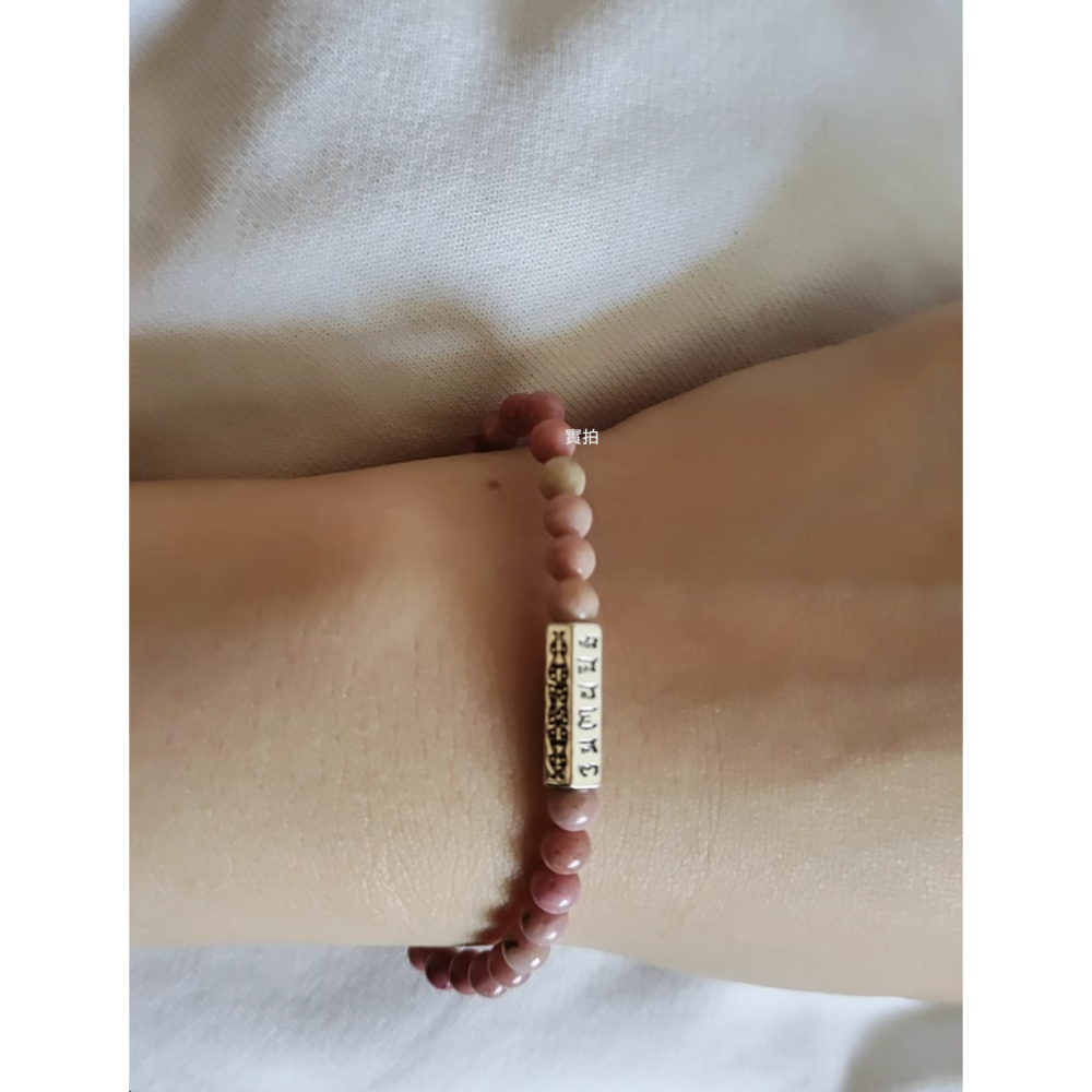 原創手作。疊戴超美 小眾設計師 新中式民族風天然石串珠彈性線手鍊-Euphoria Store-細節圖11
