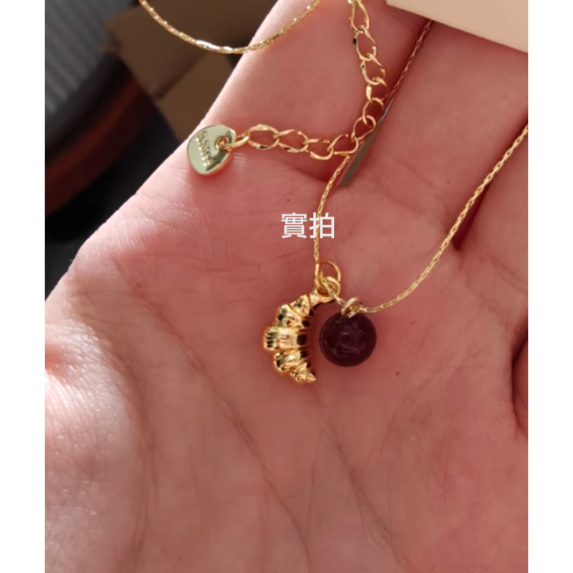 原創設計。小眾設計師 酒紅圓珠瑪瑙vs鍍18K金牛角麵包吊墜短項鏈-Euphoria Store-細節圖10