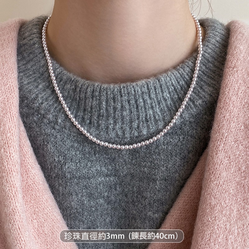 3mm曼塔玫瑰珍珠