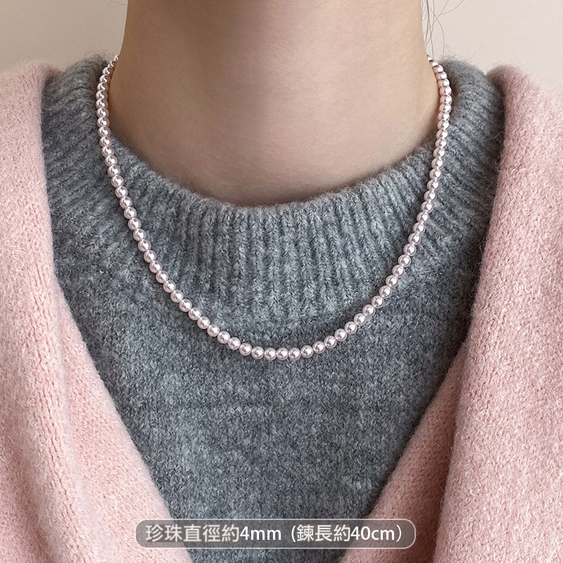 4mm曼塔玫瑰珍珠