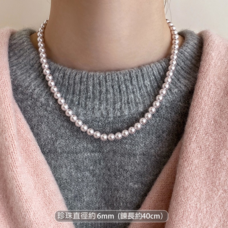 6mm曼塔玫瑰珍珠