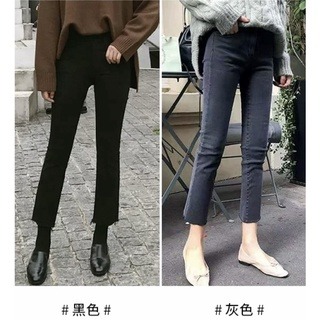 四季。新款基礎百搭實穿款 超美藏肉顯瘦煙灰色微喇叭水洗牛仔褲八分褲九分褲-Euphoria Store-細節圖8