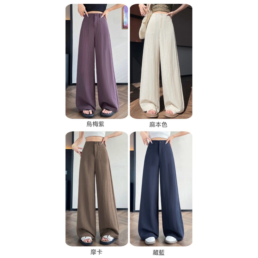 夏。自帶一點小正式 有垂感的純色高腰透氣亞麻棉長褲直筒褲闊腿褲-Euphoria Store-細節圖10