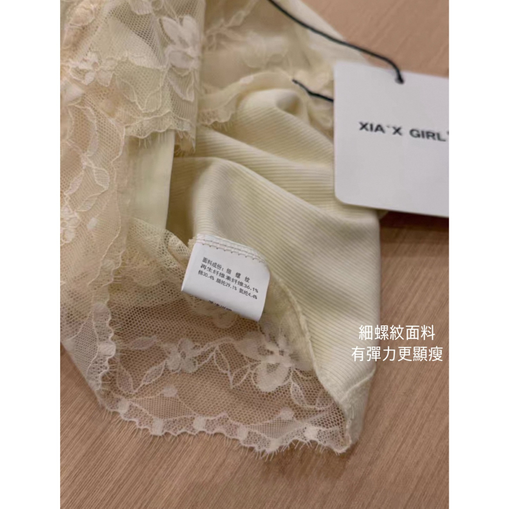 夏。時尚性感 蝴蝶美背軟蕾絲透氣親膚露背螺旋紋吊帶背心小可愛上衣-Euphoria Store-細節圖9