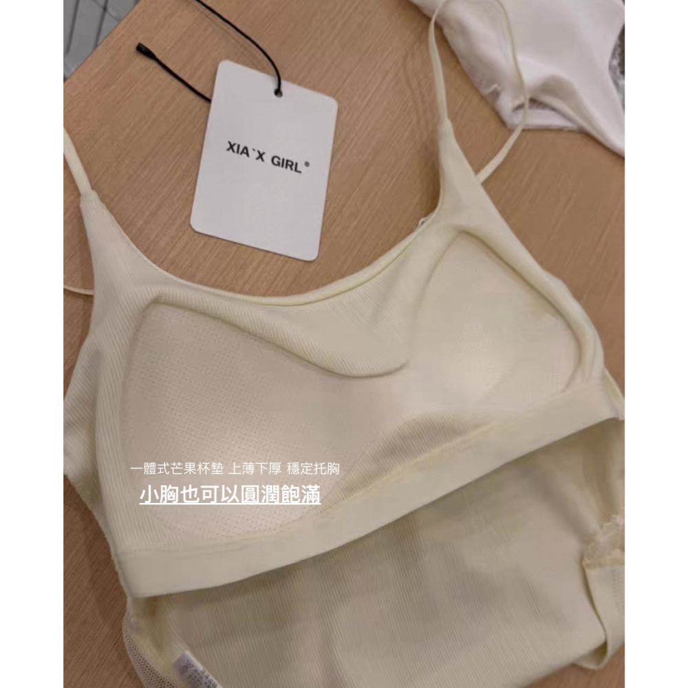 夏。時尚性感 蝴蝶美背軟蕾絲透氣親膚露背螺旋紋吊帶背心小可愛上衣-Euphoria Store-細節圖10